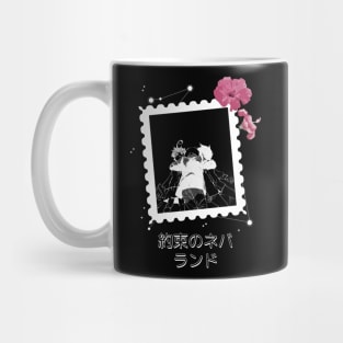 The promised tee Mug